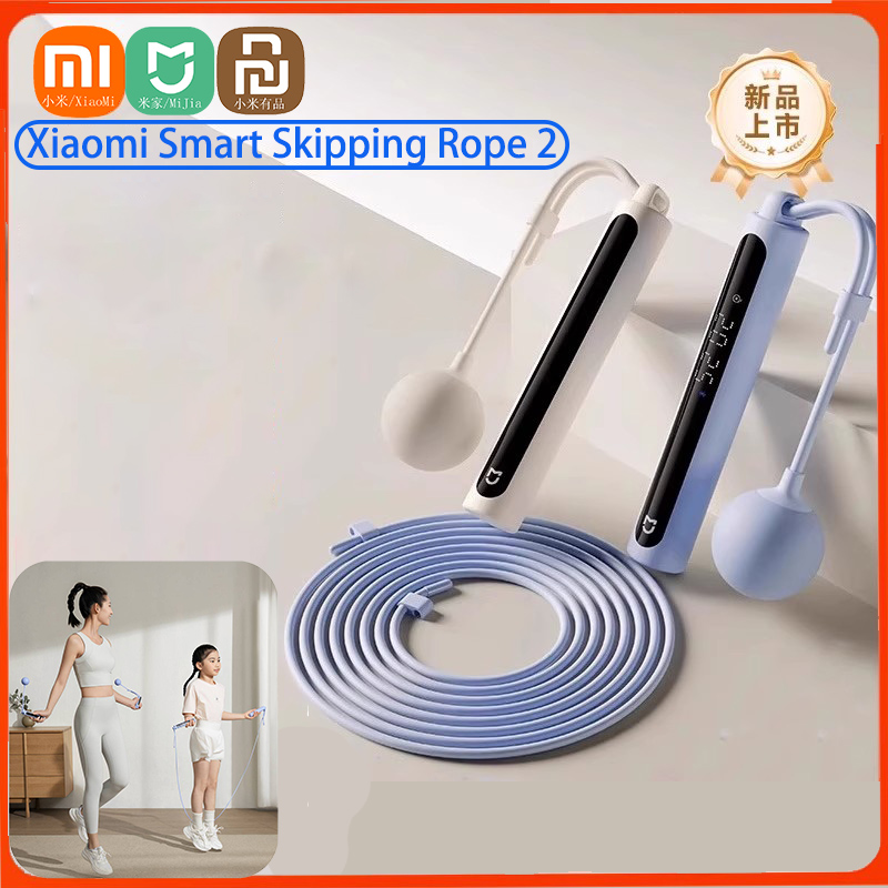 Smart Jump Rope Digital Counter - Xiaomi-cuerda para saltar inteligente, 2 contadores