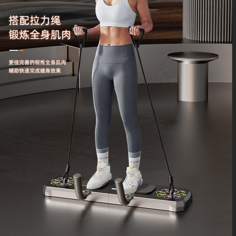 Push Up Board Foldable Multi Function - Nueva Tabla de Flexiones Multifuncional Plegable,