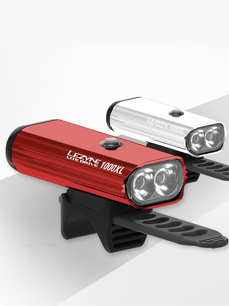 Luz de Bicicleta LEZYNE de 100 - Rechargeable Bicycle Headlight 1000 Lumen reseña y precio