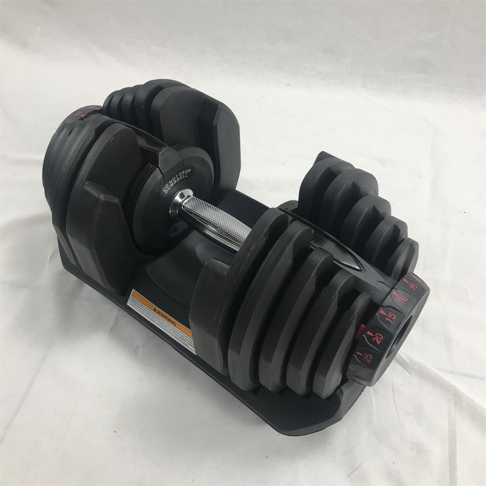 Par de Mancuernas Ajustables d - Adjustable Dumbbell Pair 40Kg reseña y precio