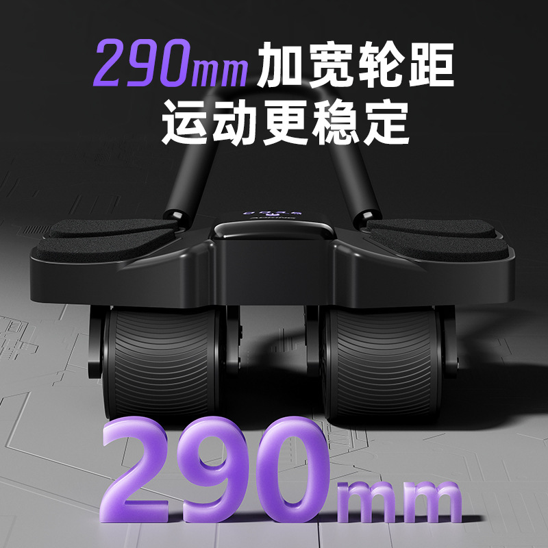 Rodillo Abdominal de Cuatro Ru - Ab Roller Wheel With Elbow Support reseña y precio