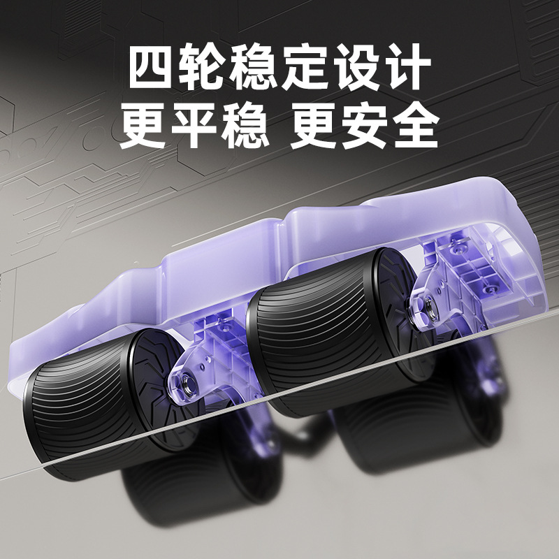 Rodillo Abdominal de Cuatro Ru - Ab Roller Wheel With Elbow Support reseña y precio