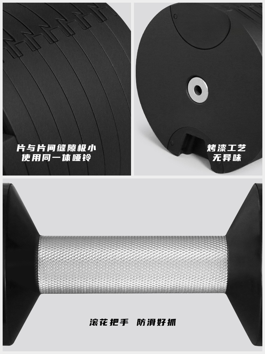 Equipo de gimnasio en casa lev - Adjustable Dumbbell Pair 40Kg reseña y precio