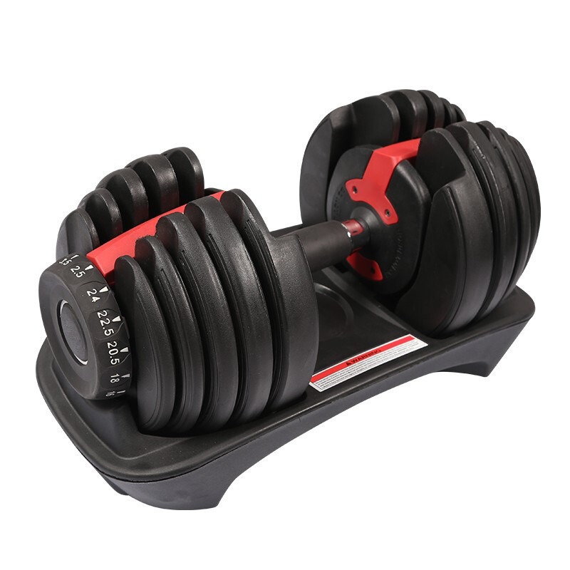 Mancuernas de Ajuste Rápido de - Adjustable Dumbbell Pair 40Kg reseña y precio