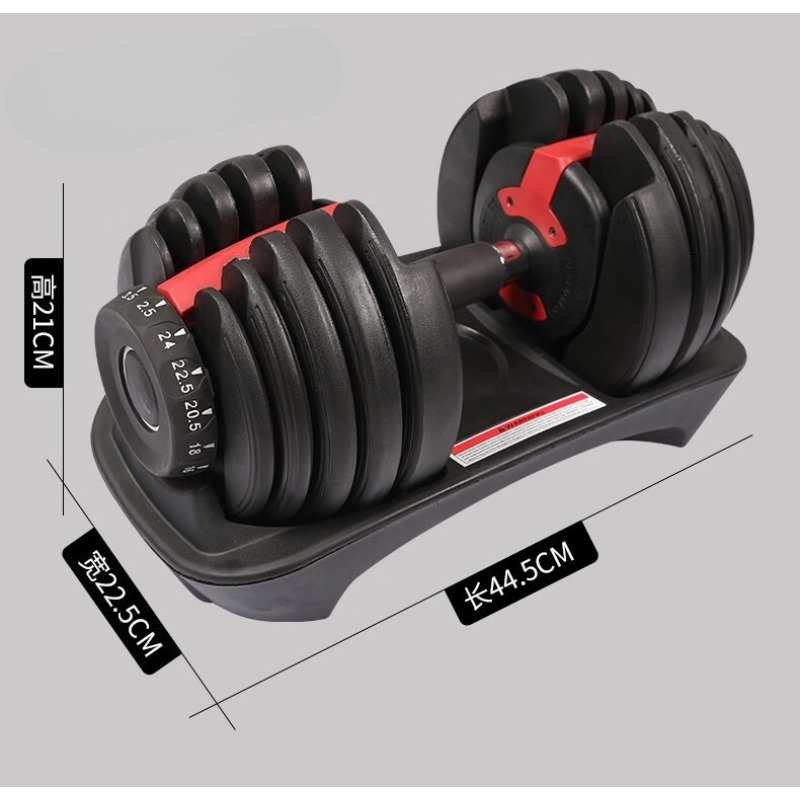 Mancuernas de Ajuste Rápido de - Adjustable Dumbbell Pair 40Kg reseña y precio