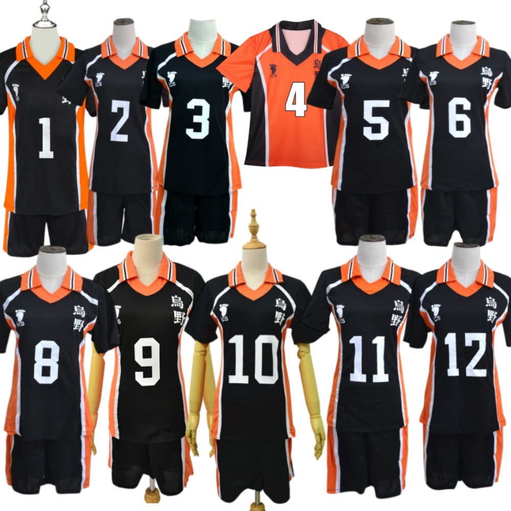 ¡Haikyuu! Disfraz de Cosplay d - Team Sports reseña y precio