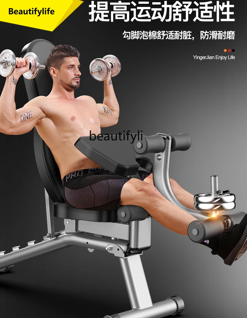 Taburete con mancuernas A49, t - Push Up Board Foldable Multi Function reseña y precio