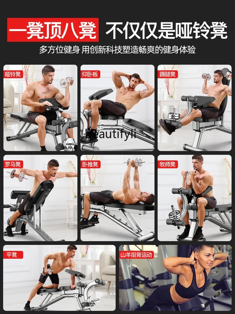 Taburete con mancuernas A49, t - Push Up Board Foldable Multi Function reseña y precio