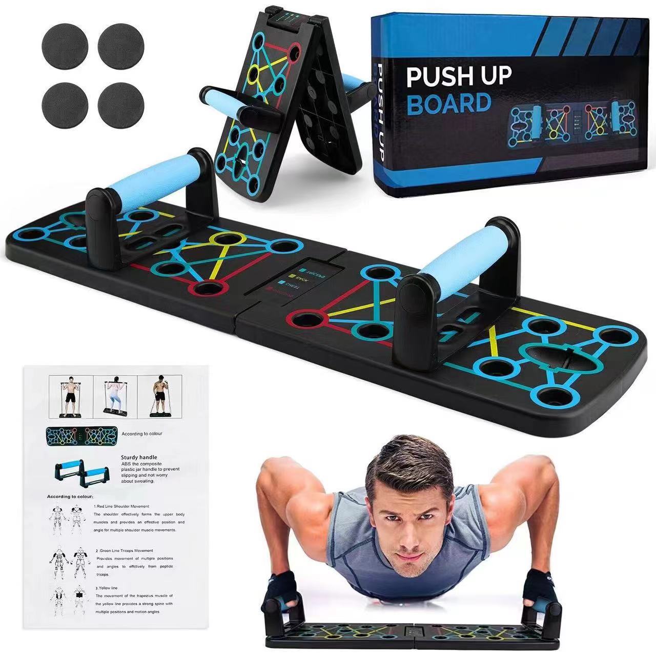 Juego de tablero de realce mul - Push Up Board Foldable Multi Function reseña y precio