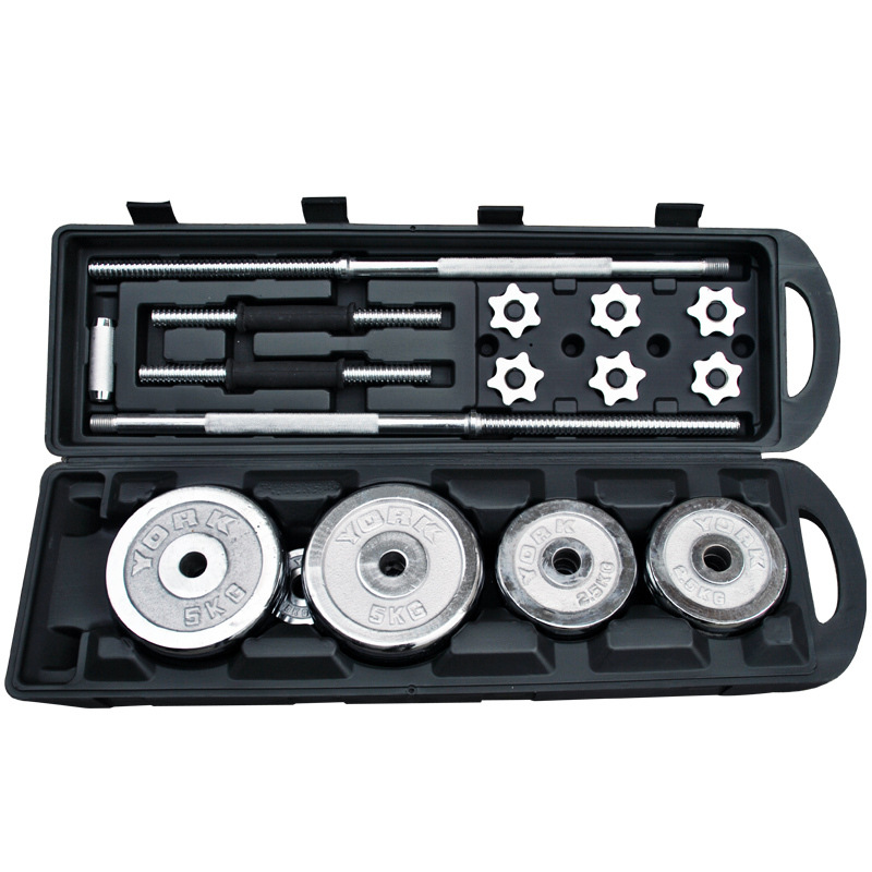 Venta Directa de Fábrica 2026, - Adjustable Dumbbell Pair 40Kg reseña y precio