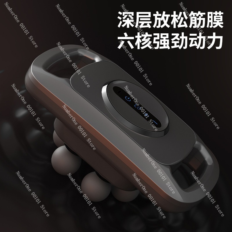 Pistola de Masaje Profesional  - Electric Massage Gun Deep Tissue reseña y precio