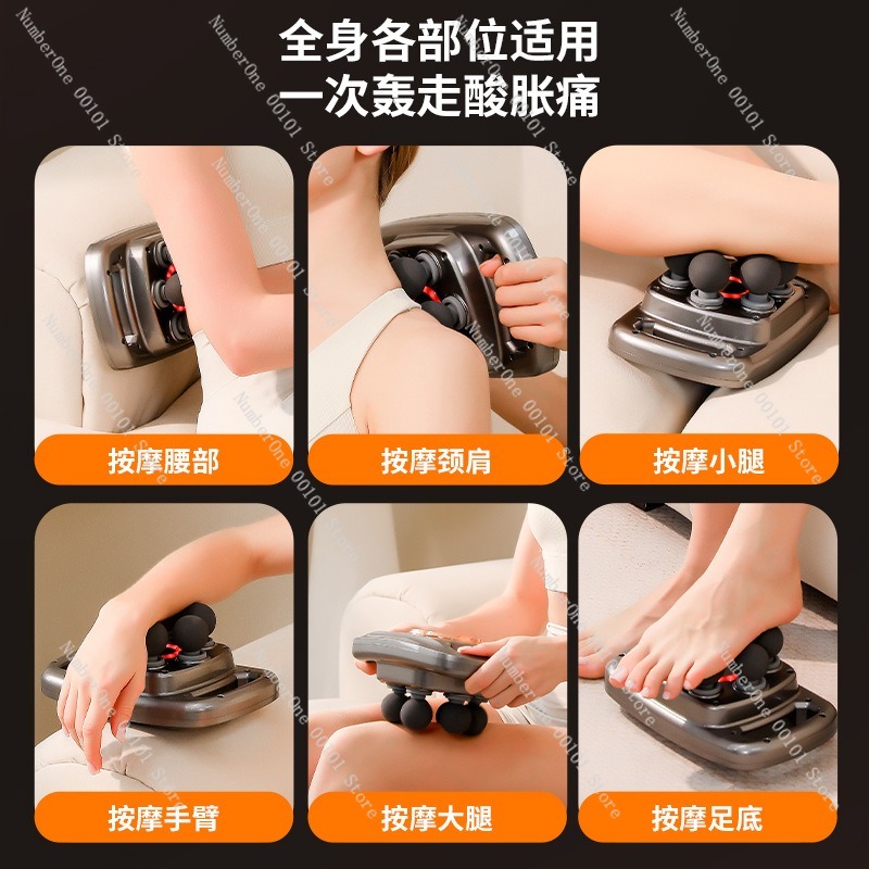 Pistola de Masaje Profesional  - Electric Massage Gun Deep Tissue reseña y precio